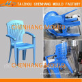 PP plastic chair products mold